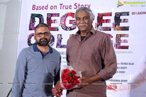 Degree College Movie Pre-Release Event