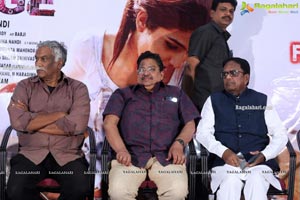 Degree College Movie Pre-Release Event