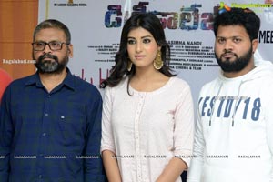 Degree College Movie Success Meet