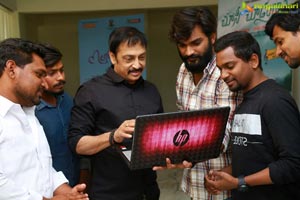 Emai Poyave Movie Motion Poster Launch