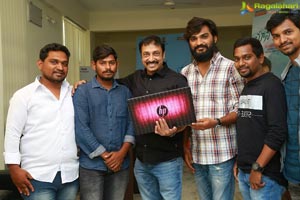 Emai Poyave Movie Motion Poster Launch
