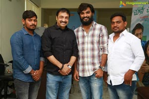 Emai Poyave Movie Motion Poster Launch