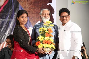 Itlu Amma Movie First Look Launch