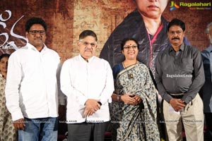 Itlu Amma Movie First Look Launch