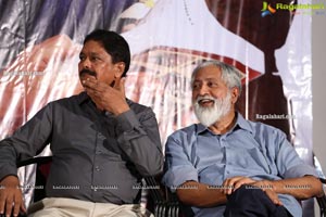 Itlu Amma Movie First Look Launch