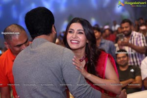 Jaanu Movie Pre-Release Function