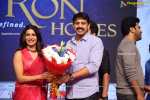 Jaanu Movie Pre-Release Function