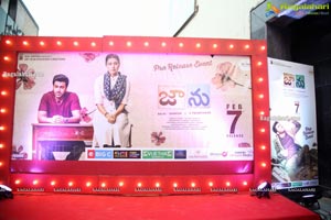 Jaanu Movie Pre-Release Function