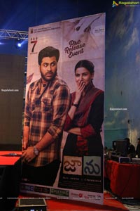 Jaanu Movie Pre-Release Function