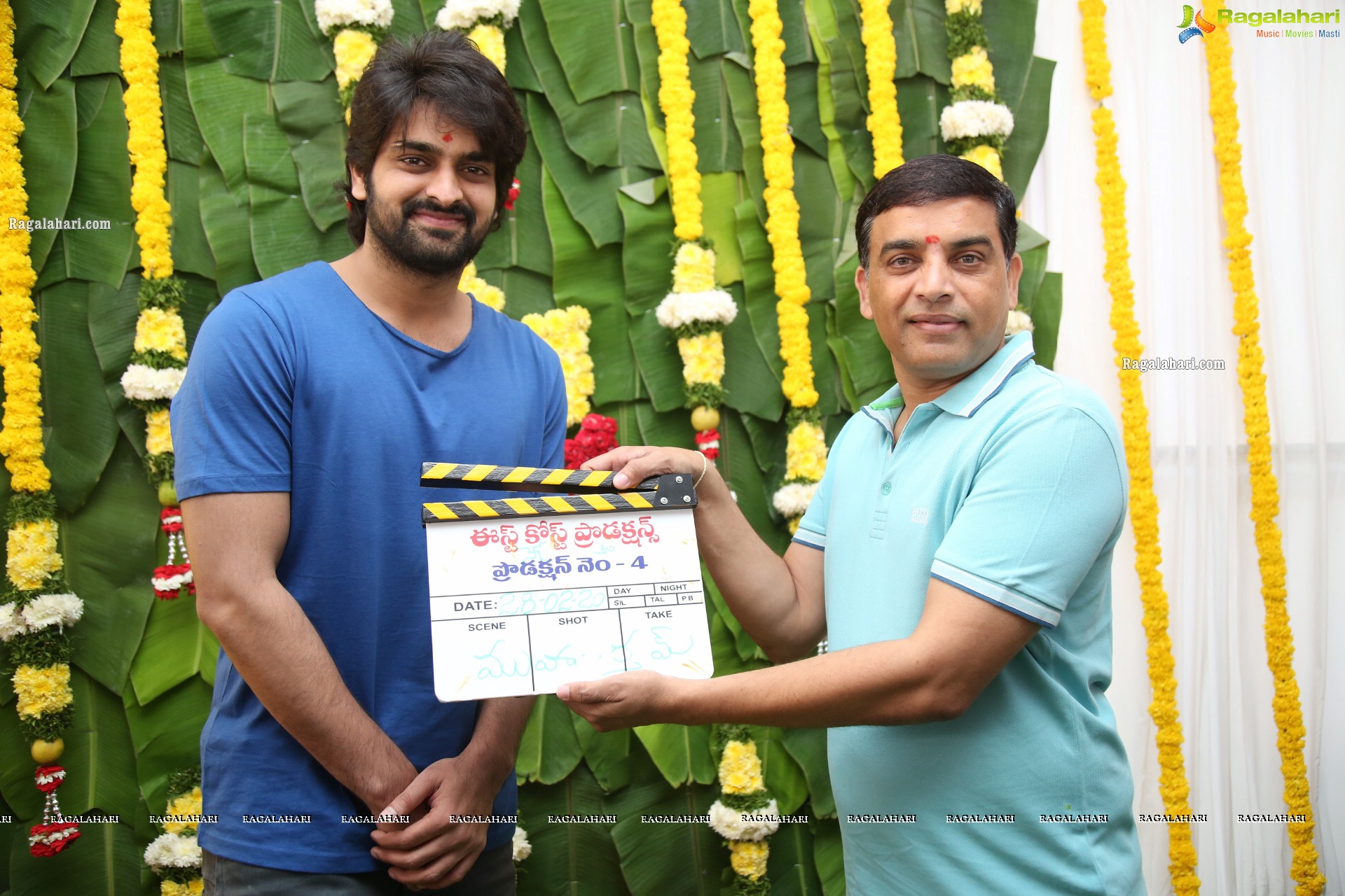 Naga Shaurya-East Coast Productions-Mahesh Koneru Film