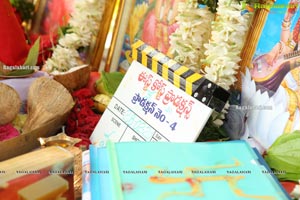 Naga Shaurya-East Coast Productions-Mahesh Koneru Film