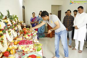 RGV Muhurat