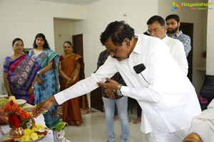 RGV Muhurat