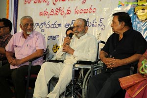 Sankarabharanam 40 Years Celebrations