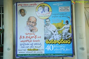 Sankarabharanam 40 Years Celebrations