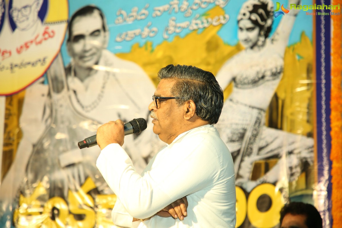 Sankarabharanam 40 Years Celebrations