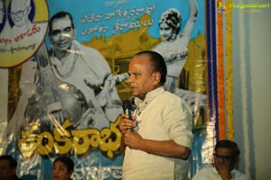 Sankarabharanam 40 Years Celebrations