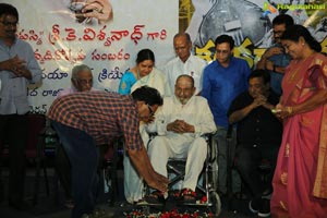 Sankarabharanam 40 Years Celebrations