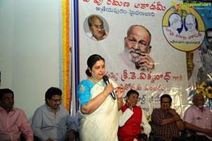 Sankarabharanam 40 Years Celebrations