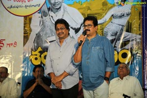 Sankarabharanam 40 Years Celebrations