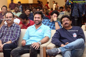 Stalin Movie Pre-Release Event