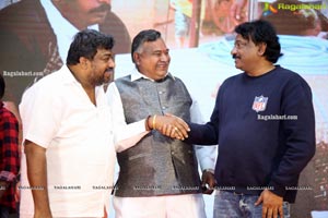 Stalin Movie Pre-Release Event