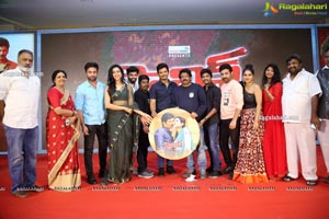 Stalin Movie Pre-Release Event