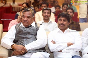 Stalin Movie Pre-Release Event