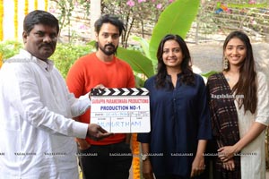 Sumanth Ashwin Priya Vadlamani Film Muhurat