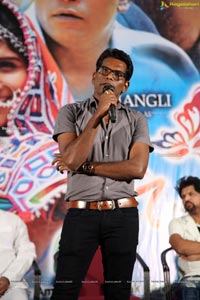 Swecha Movie Pre-Release Event