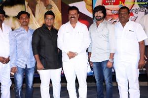 Vaitaruni Rana Audio Launch