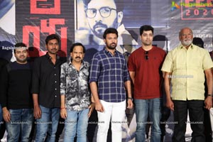 Valayam Movie Trailer Launch