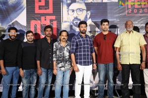 Valayam Movie Trailer Launch