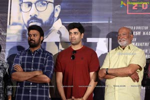 Valayam Movie Trailer Launch