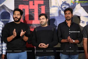 Valayam Movie Trailer Launch