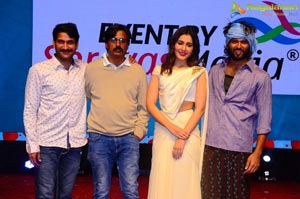 World Famous Lover Pre-Release Event in Vizag