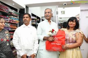 Fashion Designer Alka Manoj Studio at Banjara Hills