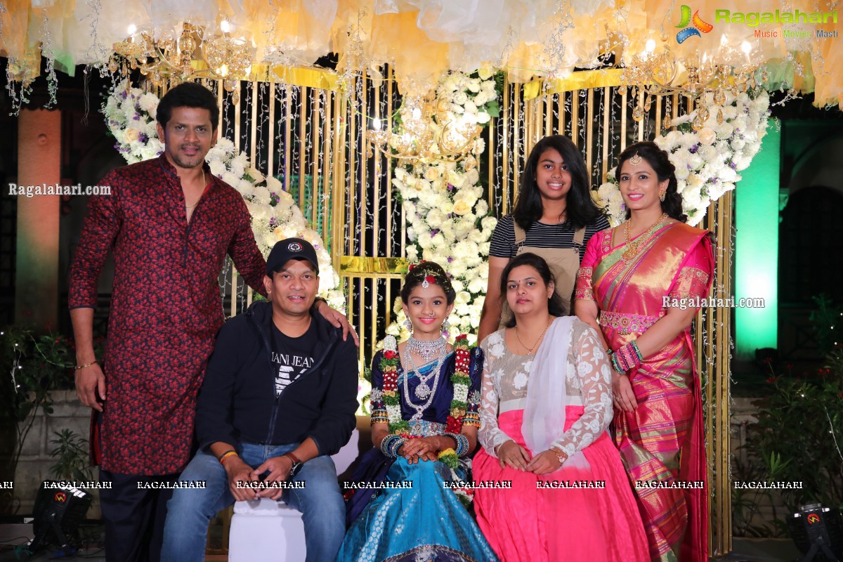 Tollywood Celebrities at Ananya Tallamudi’s Half Saree Ceremony