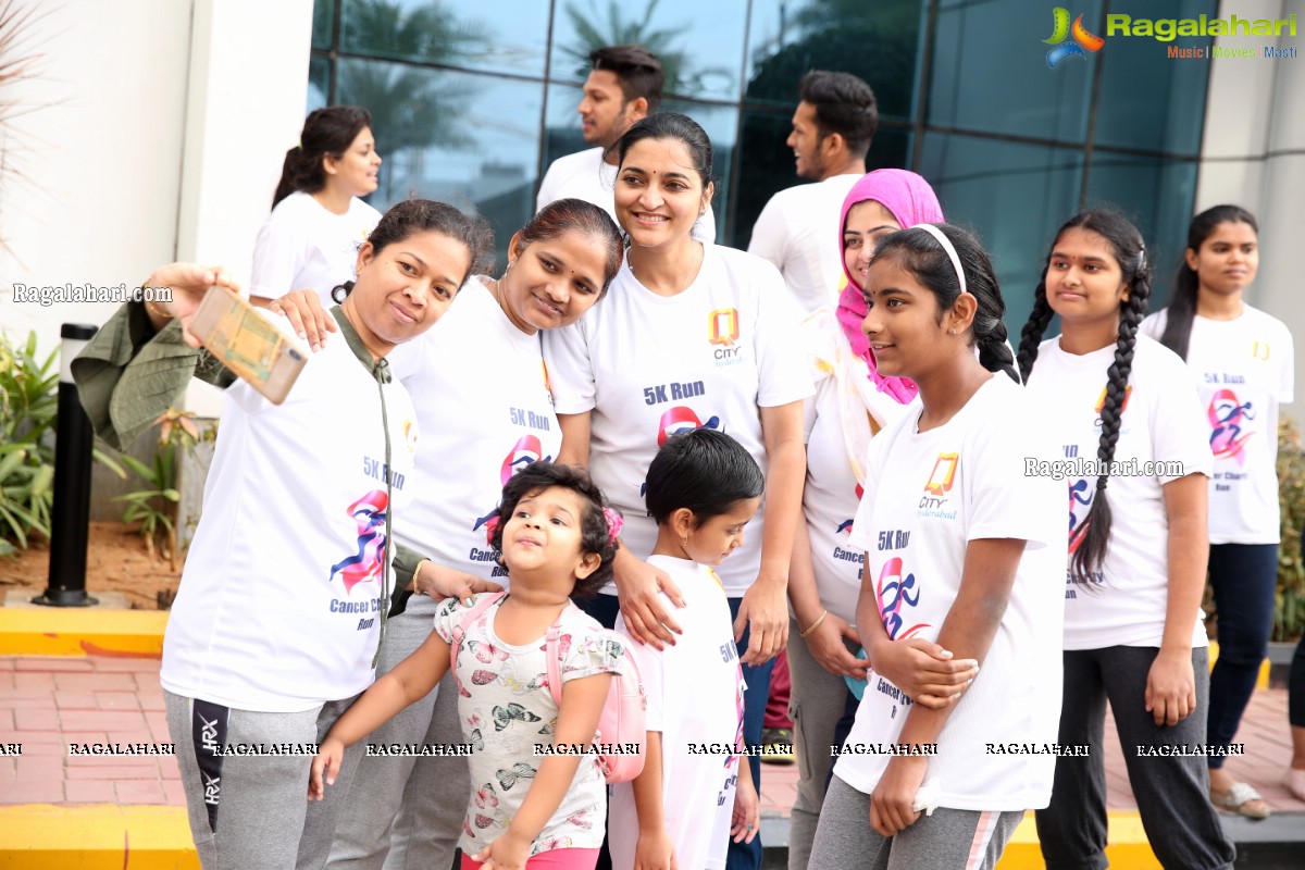 Q City Hyderabad to Organises Cancer Run 2020 at Gachibowli