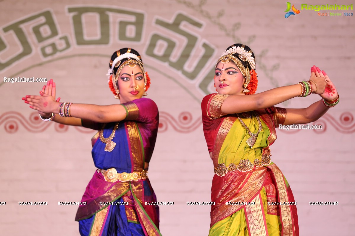 Chinmayi Nrityalaya Students' Kuchipudi Dance Performance at Shiplaramam 