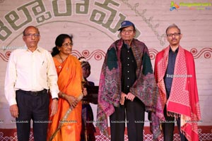 Chinmayi Nrityalaya Students' Kuchipudi Dance Performance