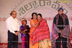 Chinmayi Nrityalaya Students' Kuchipudi Dance Performance