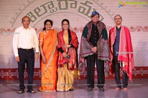 Chinmayi Nrityalaya Students' Kuchipudi Dance Performance