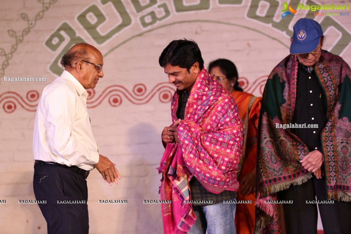 Chinmayi Nrityalaya Students' Kuchipudi Dance Performance at Shiplaramam 