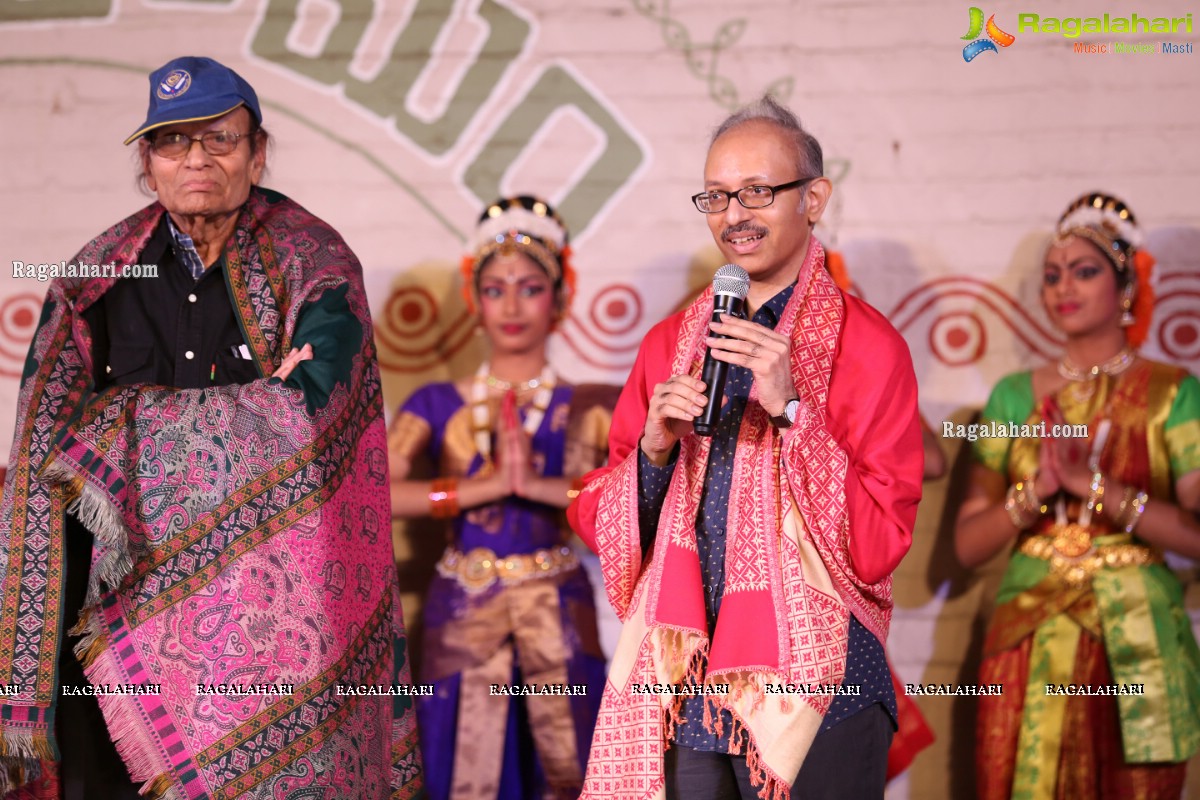 Chinmayi Nrityalaya Students' Kuchipudi Dance Performance at Shiplaramam 