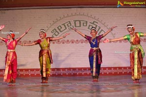 Chinmayi Nrityalaya Students' Kuchipudi Dance Performance