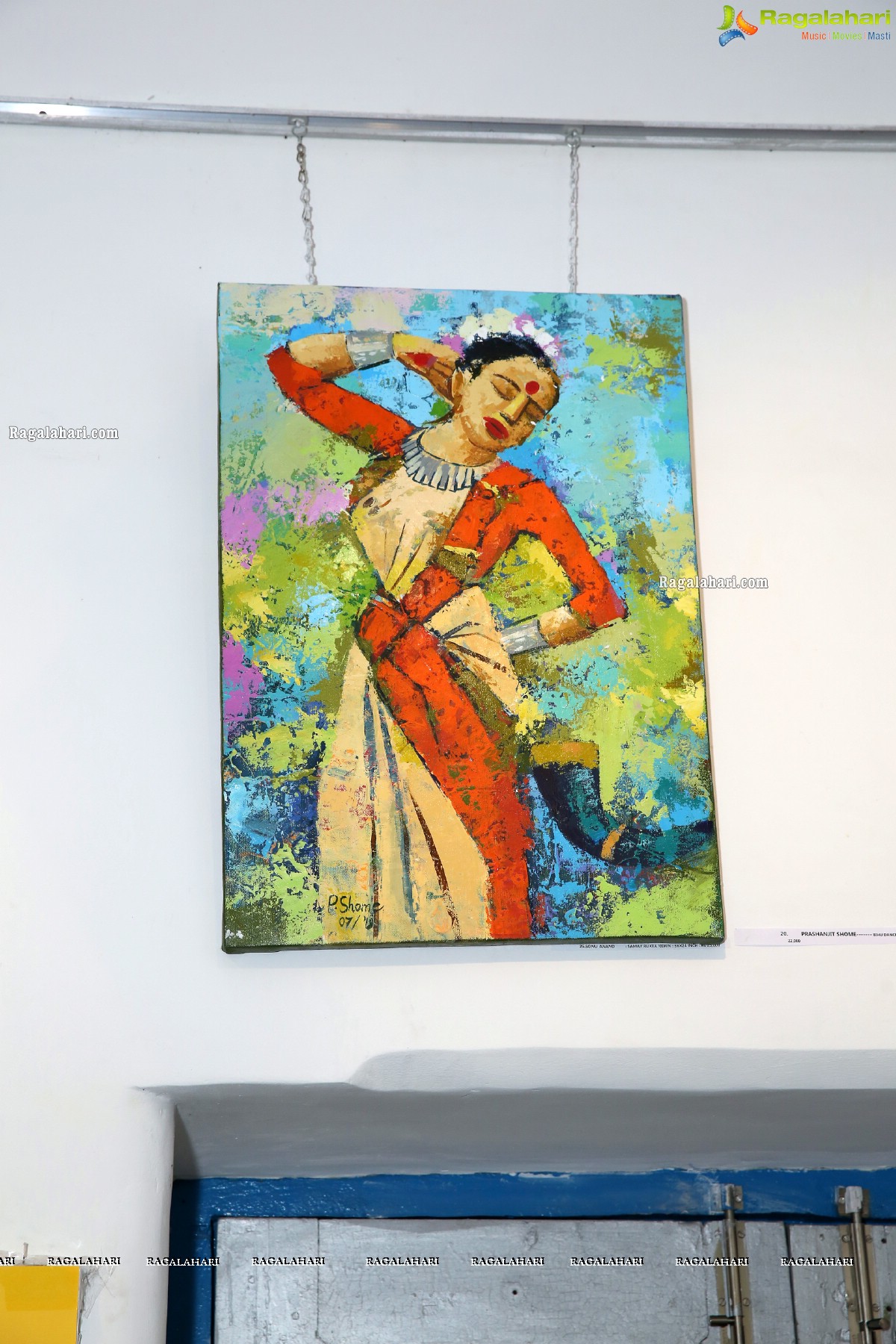 Emerging Indian Artists 2019-20 at Joyess Art Gallery