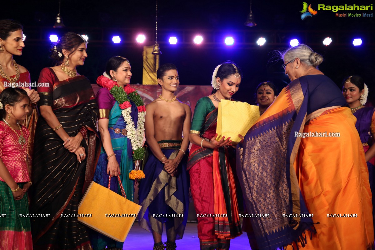 Gudi Sambaralu - Performance of 'Shivoham’ by Rama Vaidyanathan at Dharampuri Kshetram, Miyapur