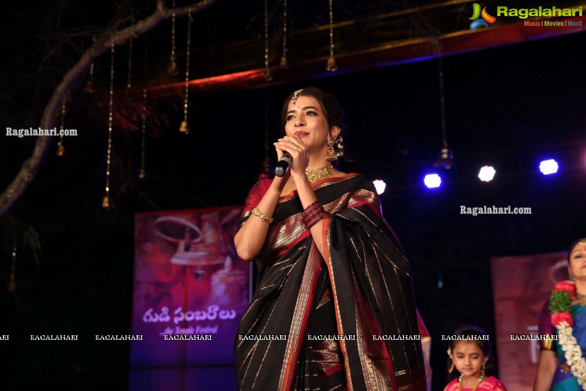 Gudi Sambaralu - Performance of 'Shivoham’ by Rama Vaidyanathan at Dharampuri Kshetram, Miyapur