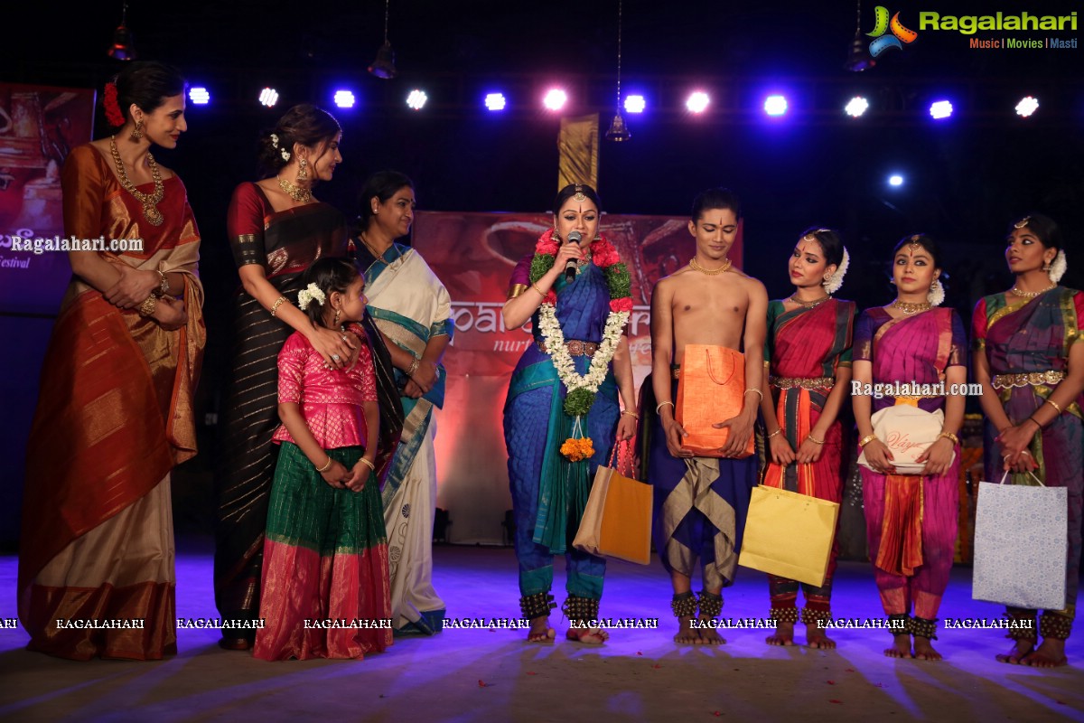 Gudi Sambaralu - Performance of 'Shivoham’ by Rama Vaidyanathan at Dharampuri Kshetram, Miyapur